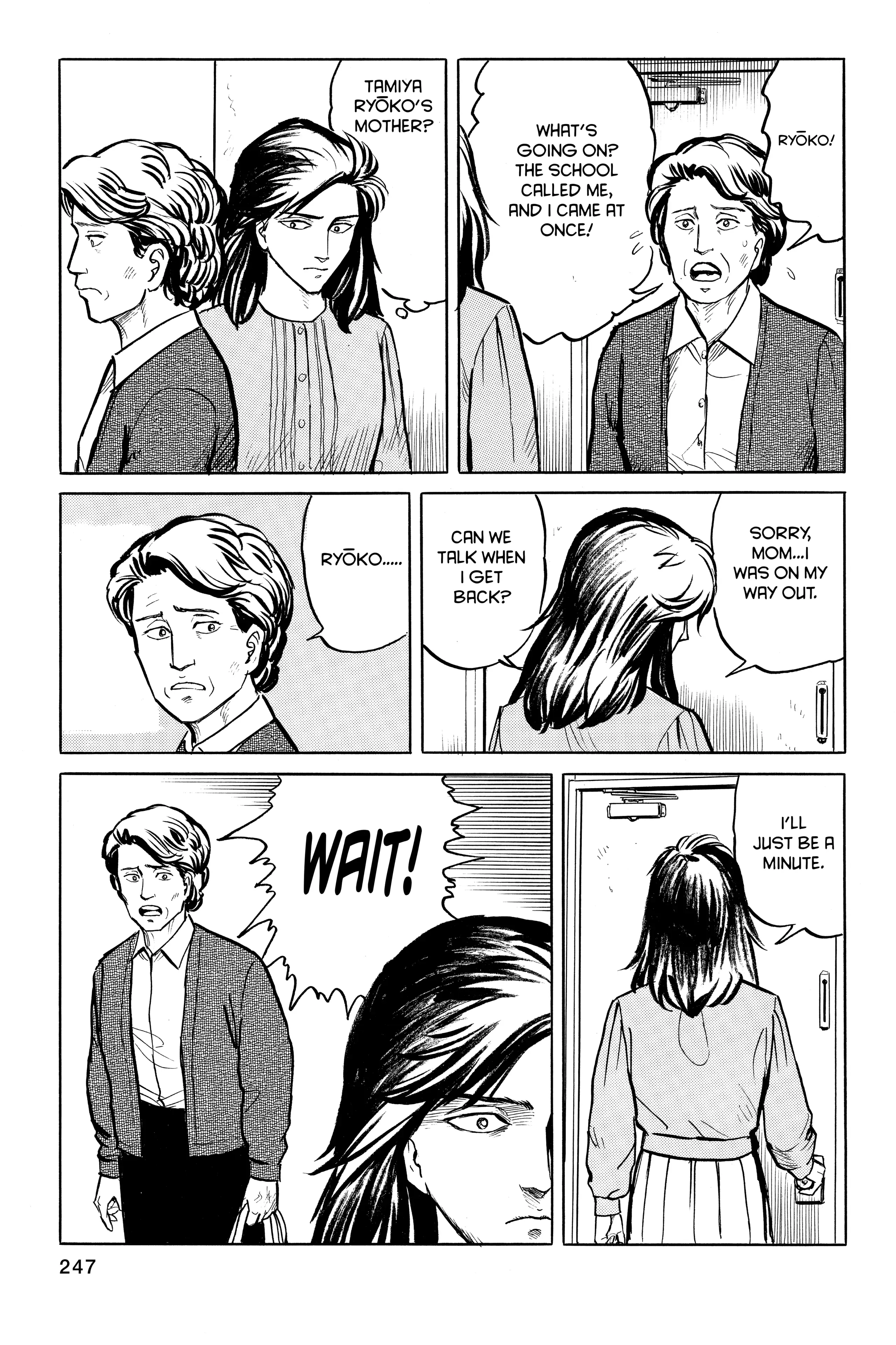 Parasyte Chapter 9 image 03